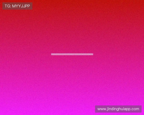 天下足球真人娱乐网整理世界杯相关赛事数据与统计分析帮助用户了解比赛走势